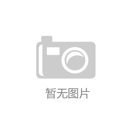 “亚新体育官方网站”世界水论坛警告：当今世界20亿人喝不到干净水